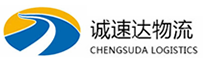 宁波到蒸湘区物流公司